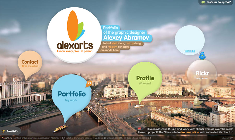 Alexarts Alexarts